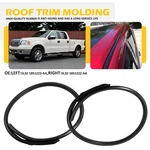 2004-08 Ford F-150 Super Cab Left Driver Side Roof Weatherstrip & Right. Fixed Price $85.49.