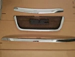 3PC Set 2007-2012 Acadia Front Bumper Chrome Trim, Grille & Hood Molding. Fixed Price $299.80.