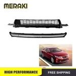 Front Bumper Lower Grille With Chrome Molding Trim Fits 2013-2015 Honda Accord. Fixed Price $76.12.