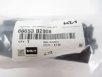 Genuine Oem Kia 86653 B2000 Driver Lh Rear Bumper Bracket Support 2014-2019 Soul. Fixed Price $28.64.