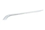 Mb S W140 Rear Bumper Trim Left Fender A1408851174. Fixed Price $538.37.