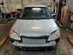 Rear Bumper Reinforcement Coupe Fits 01-05 Civic 1082889. Fixed Price $175.00.