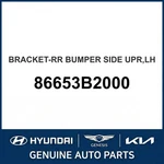 2014-2019 Kia Soul Bracket-rear Bumper Side Upper Oem New 86653B2000. Fixed Price $95.16.