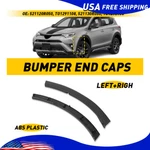 For Toyota RAV4 2016-2018 Front Bumper Wheel Fender Molding Trim Right & Left K. Fixed Price $15.99.