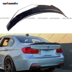 Bmw F30 F80 M3 320I 328I 330I Forged Carbon Psm Style Trunk Spoiler Wing Lip. Fixed Price $71.03.