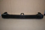 17-20 Discovery Rear Bumper Support Impact Reinforcement Rebar Genuine Oem. Fixed Price $44.10.
