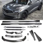 Carbon Fiber Front Bumper Lip Spoiler Splitters Body Kit For Acura Mdx Suv. Fixed Price $159.99.