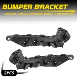 Front Driver Passenger Side Bumper Bracket For 2010-2014 Subaru Legacy Outback. Fixed Price $21.84.