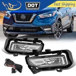Fit 2017 2018 2019 Nissan Kicks Front Bumper Pair Halo Fog Lights Lamps W/switch. Fixed Price $33.25.