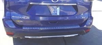 Rear Bumper Vin 5 1ST Digit Usa Built Cover 2017 2018 2019 2020 Nissan Rogue. Fixed Price $573.95.