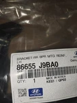For Hyundai Kona 2022-2023 86655J9BA0 Rear Left Bumper Guide. Fixed Price $22.95.
