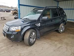 Rear Bumper Reinforcement Impact Bar Oem 08-15 Land Rover LR2 DQE500040. Fixed Price $75.00.