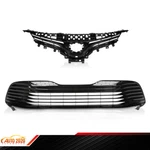 Fit For 18-20 Toyota Camry Xle Front Bumper Upper Lower Grille Black Trim. Fixed Price $149.60.