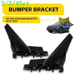 2/3SET Front Left Right Bumper Support Fascia Bracket Fit Volkswagen Jetta 19-20. Fixed Price $8.54.