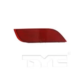Tyc Reflector 17-5331-00. Fixed Price $18.82.