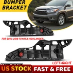 Front Bumper Cover Mounting Bracket For 2014 - 2019 Toyota Highlander Lh Rh Usa. Fixed Price $18.99.