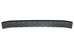 Oem New Genuine Nissan Rear Bumper Step Cover 2005-2007 Pathfinder 85071-EA500. Fixed Price $73.55.