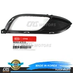Genuine Fog Lamp Light Cover Passenger 14-16 Kia FORTE5 86564A7010. Fixed Price $117.81.