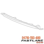 2013-2015 Honda Civic Rear Bumper Lower Cover New Oem 04716-TR3-A90. Fixed Price $110.70.