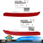 Genuine Rear Bumper Reflector Left & Right For 2012-2015 Kia Rio Sedan. Fixed Price $29.38.