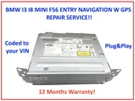 Bmw I3 I8 Mini F56 Entry Navigation With Gps Repair Service!! 1 Year Warranty!. Fixed Price $844.00.