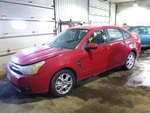 Rear Bumper Sedan Excluding Ses Fits 08-11 Focus 2053952. Fixed Price $655.64.