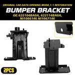 Nissan Rogue 2014-2020 Bumper Cover Reinforcement Brackets Front Left&right. Fixed Price $43.69.