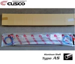 Cusco Front Strut Tower Bar For Mazda Familia BG6S BG5S BG8Z 1989-1994 Type As. Fixed Price $150.60.