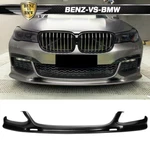 Fits 2016-2018 Bmw G11 G12 7 Series Sport Front Bumper Lip Pu Polyurethane. Fixed Price $232.99.