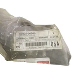 Toyota No 53835-06080 Bracket, Front Side Panel Rh, 2014-2017 Camry. Fixed Price $24.00.