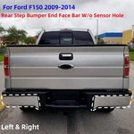 Chrome Rear Step Bumper End Face Bar Set W/o Sensor Hole Ford F150 2009-2014. Fixed Price $53.41.