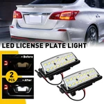 Premium Led License Plate Light For 2011-2014 Nissan Murano Crosscabriolet White. Fixed Price $13.29.