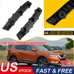 Pair For 14-2019 Nissan Rogue Front Rh+lh Side Bumper To Fender Bracket Black. Fixed Price $13.99.