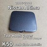 2007 2008 Genuine Nissan Altima Front Bumper Tow Hook Cover Cap 622A0JA00H Gray. Fixed Price $18.98.