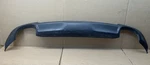2011 2012 2013 Kia Optima Rear Bumper Lower Valance Oem 86612-4C210. Fixed Price $80.00.