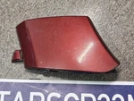 2008-2009 Subaru Legacy Tow Hook Cover Front Bumper Insert Molding. Fixed Price $39.00.