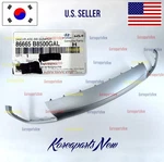 Rear Bumper Skid Plate Panel Gray Oem Hyundai Santa Fe Xl 3.3L Only 2017-2019. Fixed Price $264.92.