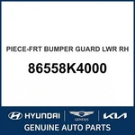2019-2021 Hyundai Kona Electric Piece-frt Bumper Guard Lower Oem New 86558K4000. Fixed Price $276.23.