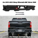 For 2019-2023 Gmc Sierra Chevrolet Silverado 1500 Black Rear Bumper W/ Park. Fixed Price $294.78.