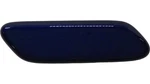 New Old Stock Case, Right B553P Part # 76881-TL0-S01ZB For Honda. Fixed Price $65.75.