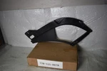 Land Rover L460 Rear Left Bumper Bracket 2022-2024 Oem M8E2-75019-A. Fixed Price $85.00.