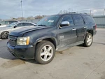 Rear Bumper Base Without Off Road Package Fits 07-14 Tahoe 3819152. Fixed Price $746.88.