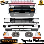 Front Bumper Valance Grille +headlights Kit For 1992-1995 Toyota Pickup 2WD. Fixed Price $515.00.