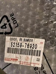 Lexus UX250H Bumper Rear Upper Genuine New 52159-76920. Fixed Price $299.05.