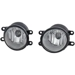 For Lexus LX570 2013 Fog Light Passenger And Driver Side Pair Halogen Clear Lens. Fixed Price $72.00.