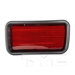 Reflector Assembly-regular Tyc 17-5205-00 Fits 99-04 Mitsubishi Montero Sport. Fixed Price $33.99.