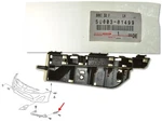 Retainer Front Bumper Lh SU003-01499 Oe For Toyota GT86 Subaru Brz. Fixed Price $10.99.