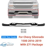 For Chevy Silverado 1500 2016-2019 Black Front Bumper Valance &chrome Skid Plate. Fixed Price $84.57.