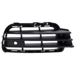 Bumper Grille For 2011-2014 Volkswagen Touareg Passenger Side Textured Black. Fixed Price $23.27.