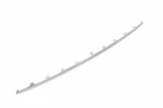 Genuine Gm Rear Bumper Fascia Molding 94544842. Fixed Price $121.19.